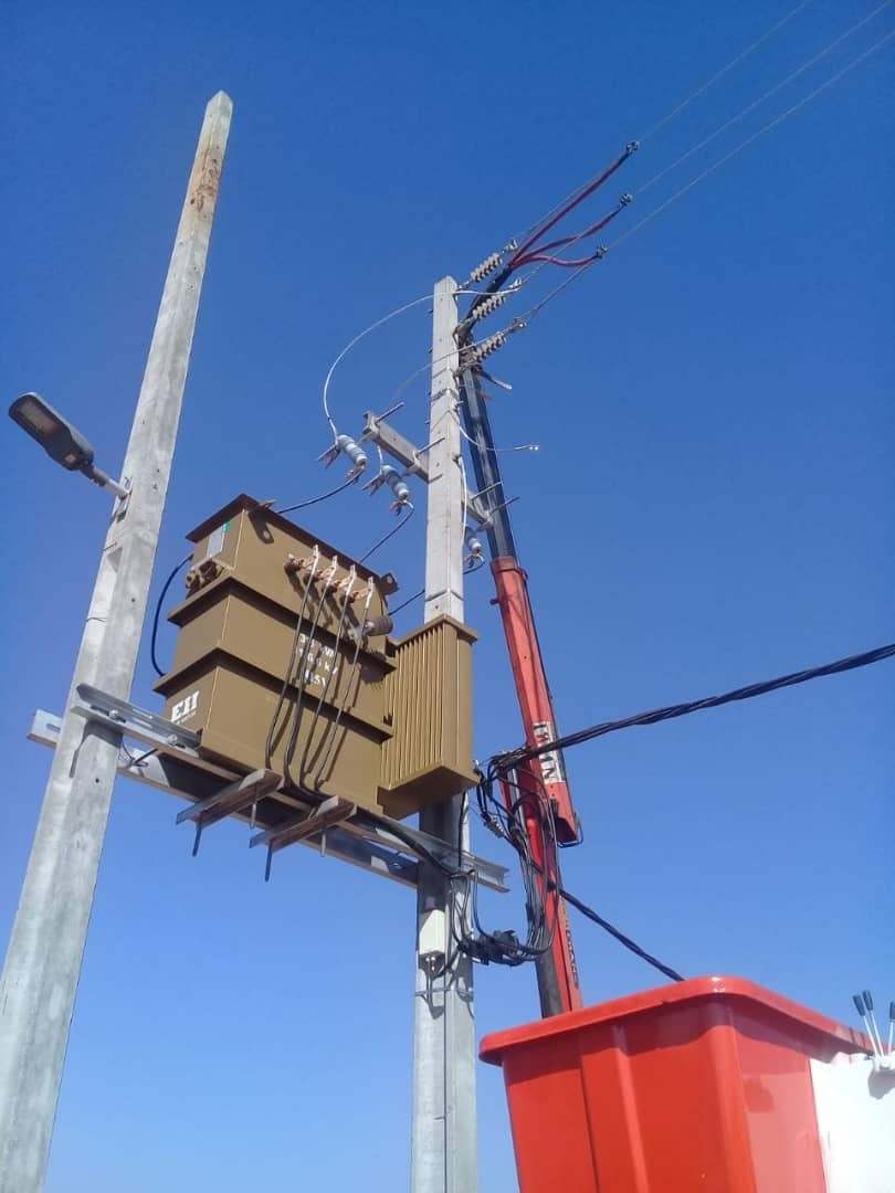 electrical box